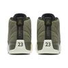 Jordan 12 Retro Chris Paul Class Of 2003 130690-301