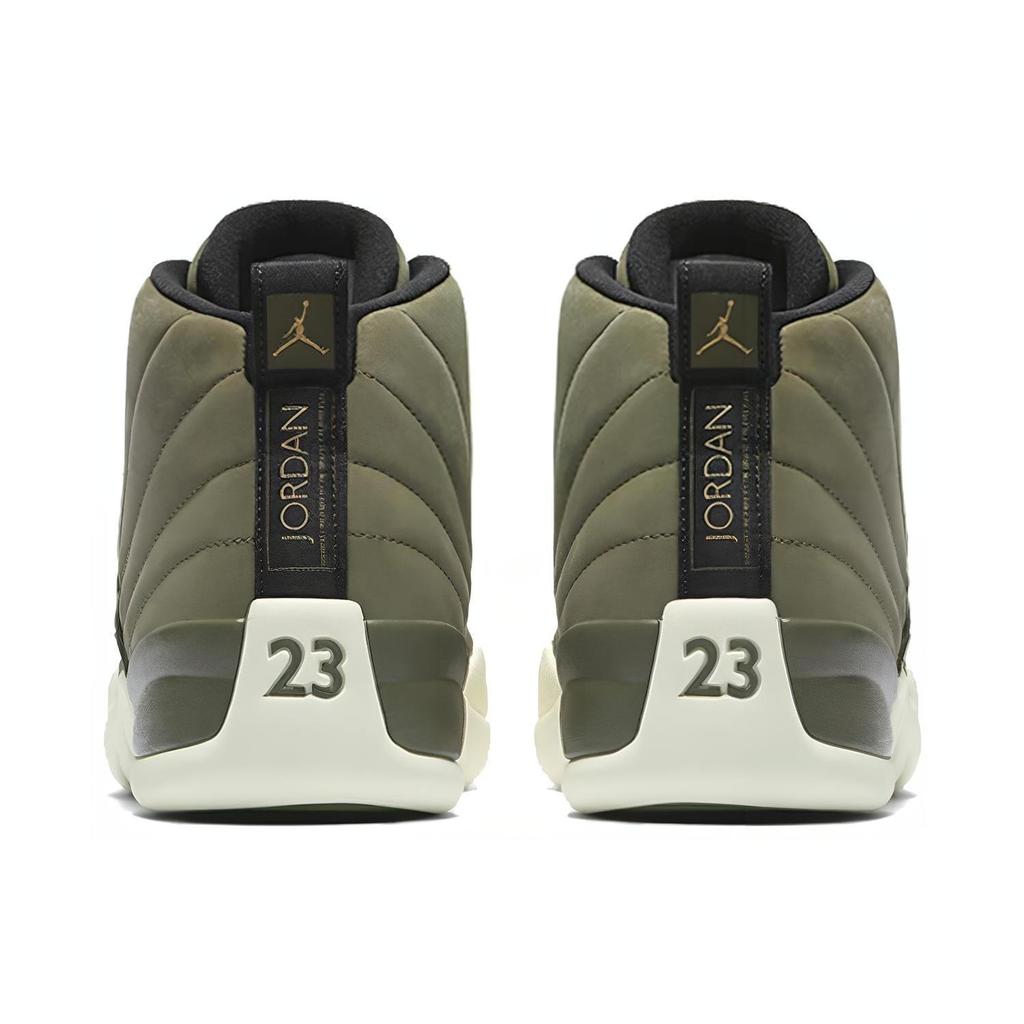 Jordan 12 Retro Chris Paul Class Of 2003 130690-301