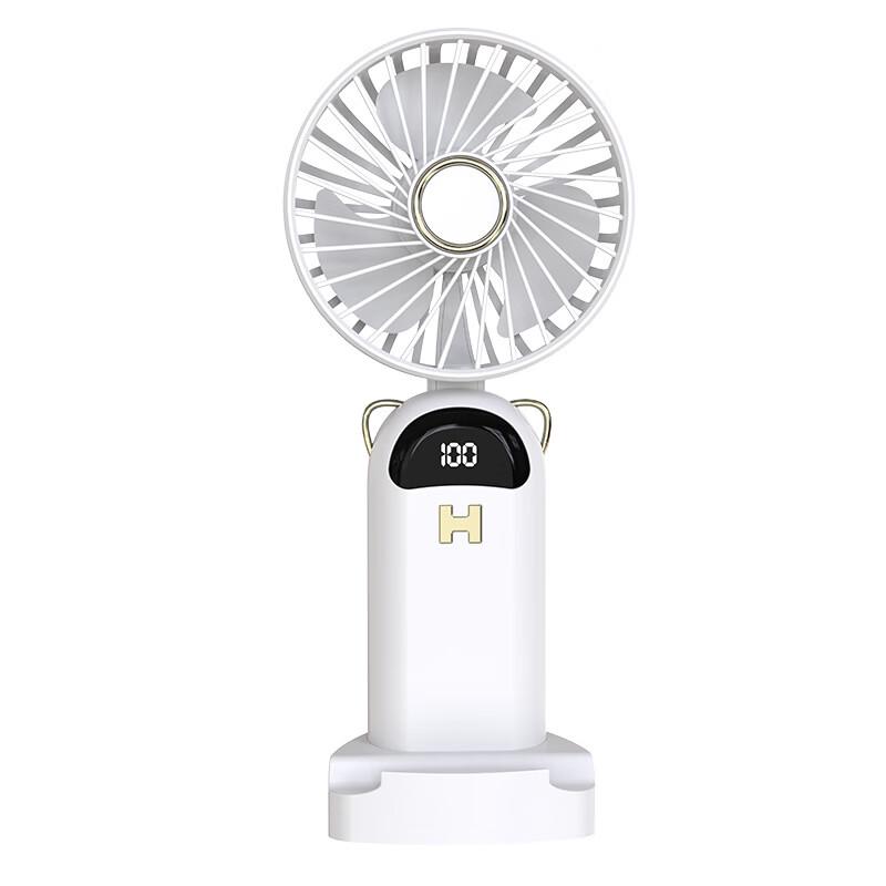 

Blue Whale Joy Portable USB Handheld Fan with Digital Display