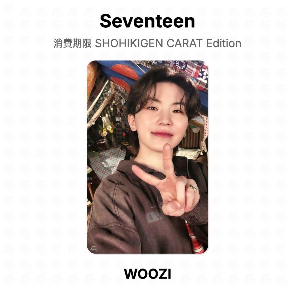 Seventeen SHOHIKIGEN CARAT Edition Official Photocard