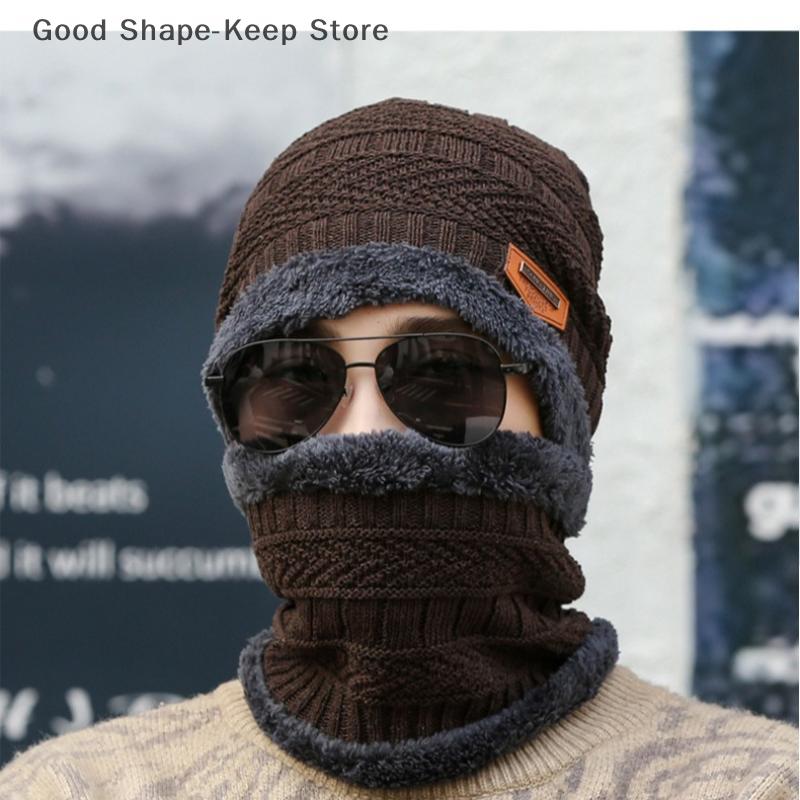 1Set Winter Warm Hat Scarf Set For Men Women Outdoor Thickened Cycling Hats Scarf Fashion Windproof Cold-proof Scarf Cap