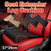 Car Seat Extender Leg Cushion Universal PU Leather Sponge Comfortable Fatigue Relief Auto Office Accessories 57x39cm
