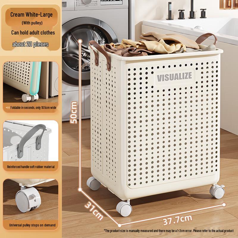 miflame Foldable Laundry Hamper