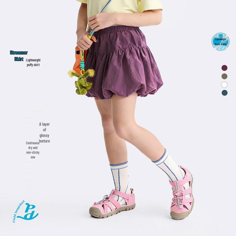 Girls  Faux Two-Piece Casual Workwear Skirt 150
