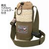 Snoopy Boa Angle Bottle Holder IP Bottle Boa PEANUTS [Routeto] (Gray)