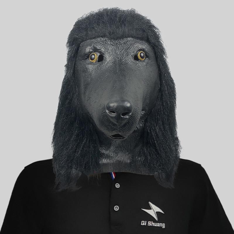

White Engaging And Black Poodle Dog Head Masks Crafted From Soft Latex For Amusing Occasions чёрный