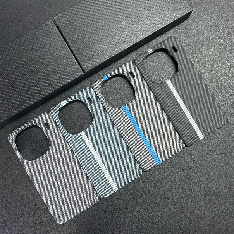 For VIVO IQOO 12 11 10 Pro Case Hard Carbon Fibre Slim Protective Back Cover Cases For IQOO Neo 9 8 Pro 7 7Se 12Pro Phone Shell