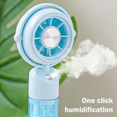 Rechargeable Battery Portable Mini Handheld Fan Water Mist Spray Fan for 5V300mAh Hot Summer