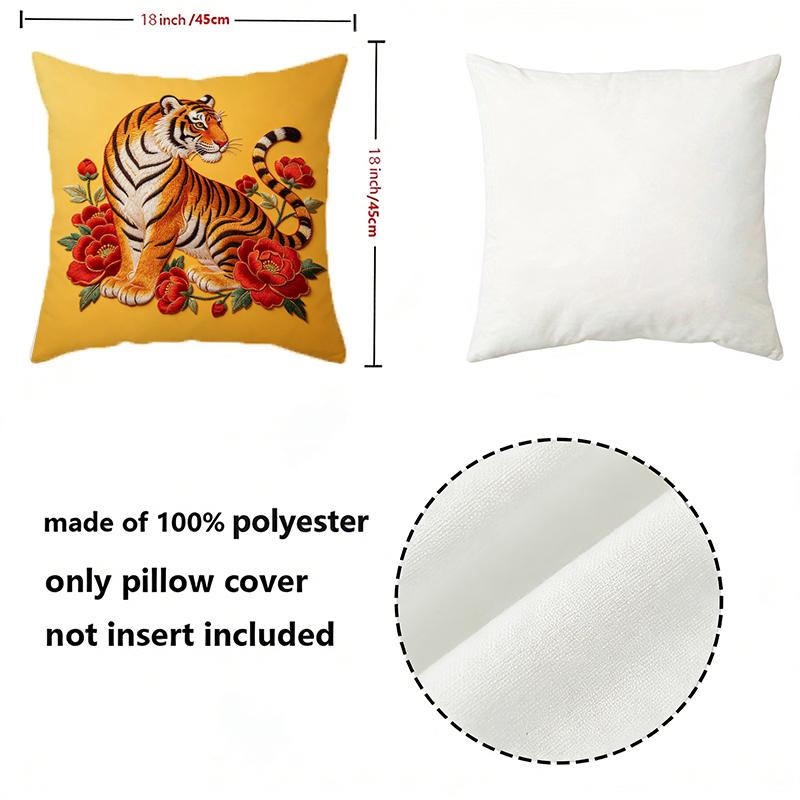 Vintage Tiger & Peony Embroidery Style Cushion Covers Pattern Cushion Cover Suitable For Sofa Bedroom Car Pillow Cover