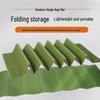 Portable Folding Camping & Picnic Mat