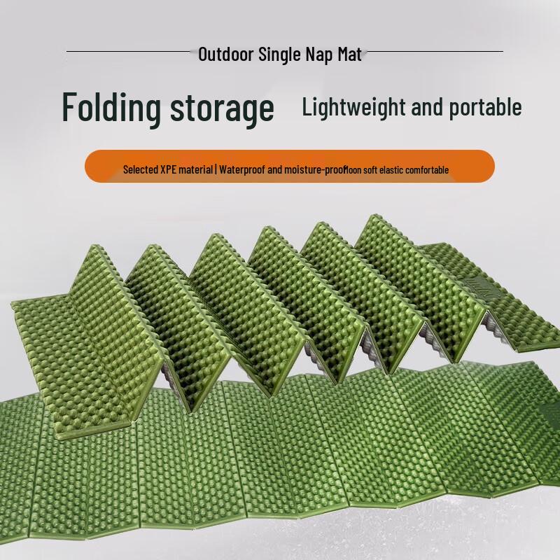 Portable Folding Camping & Picnic Mat