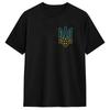 Ukraine Flag Blue And Yellow T Shirt Summer Hip Hop T-Shirts Adult Cotton O Neck Oversized Tees Streetwear Tshirt Short Sleeve Casual Clothing