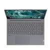 Lenovo ThinkBook 16+ 2025 16-inch Ultra 7 Laptop (CN Version)