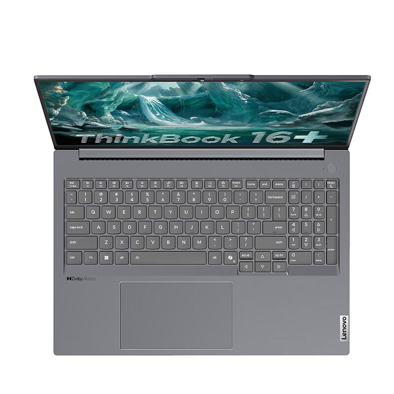 Lenovo ThinkBook 16+ 2025 16-inch Ultra 7 Laptop (CN version)