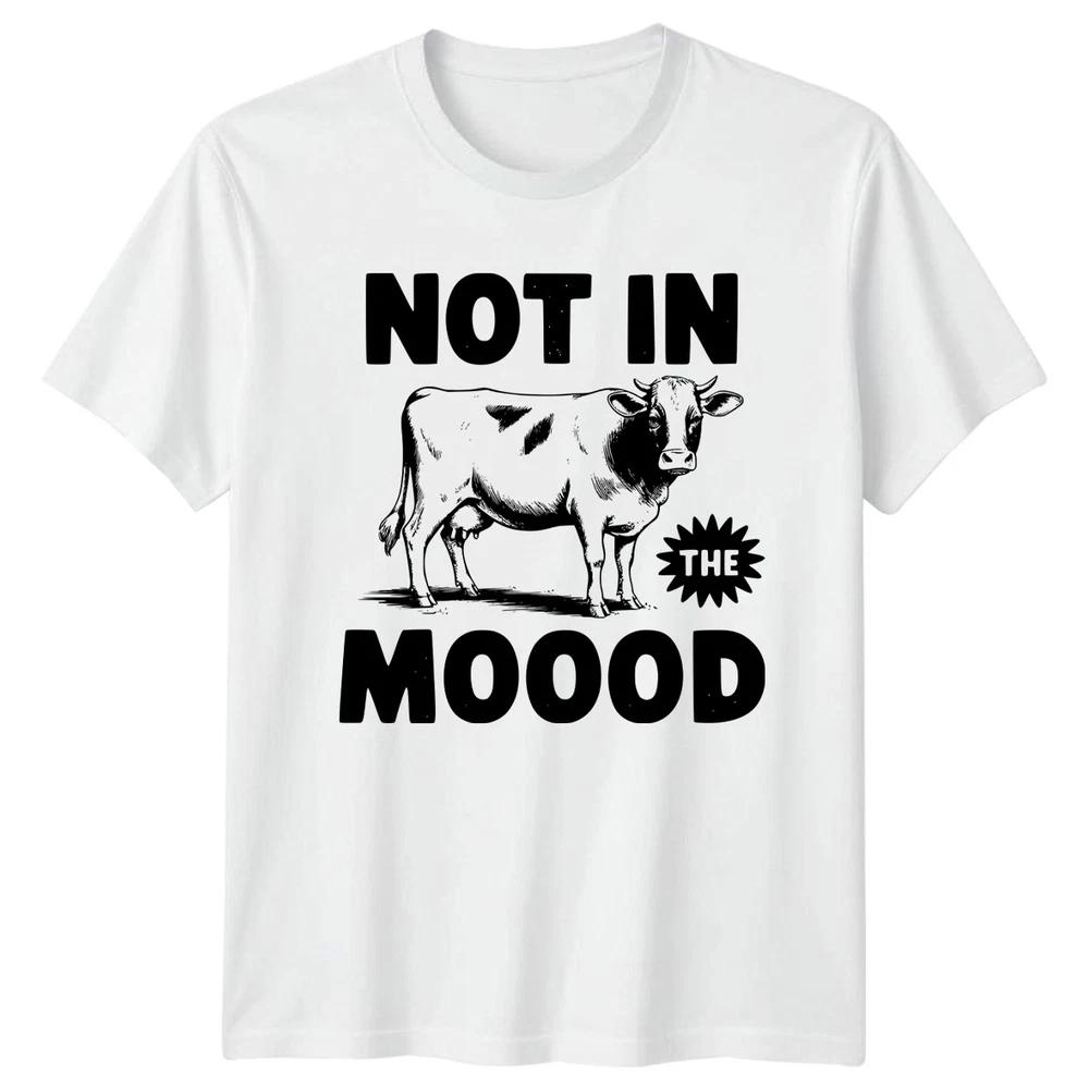 Not In The Mood TShirt Farm Animal Humorous Animals Birthday Gift