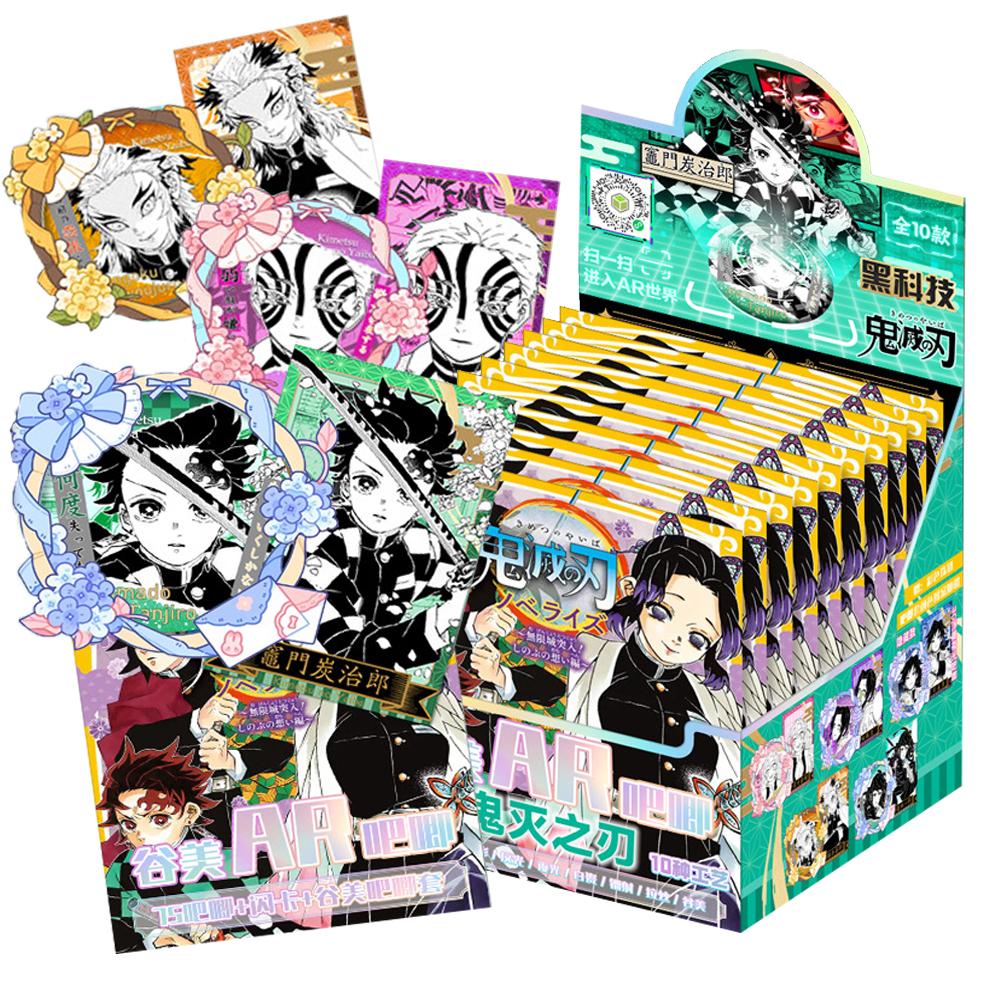 Anime Figures Cards AR Badges Exquisite Creativity Hobbies Peripheral Toy Backpack Accessories Gifts for Boys Girls