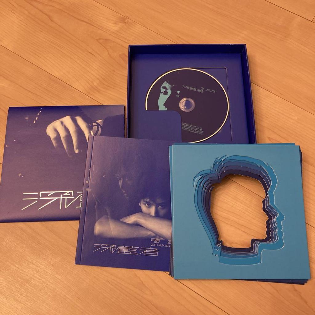 [USED] Popular Chinese Actor Zhang Zhaohan, Rerise CD Special Edition