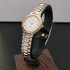[USED] Working SEIKO CREO Antimagnetic QZ