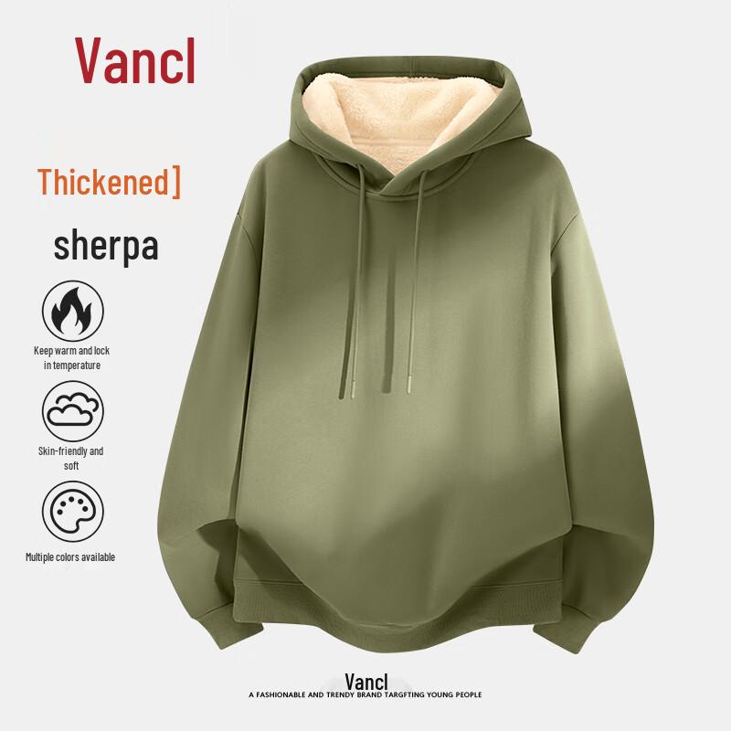 VANCL Men's Fleece Lined Hooded Sweatshirt