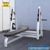 Multi-functional Flat Bench Press Rack