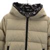 DUVETICA Made In Bulgaria Down Parka 38 Beige ESTERNO-AUBER JACKET Women Used