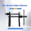 Car Disc Brake Pad Spreader Auto Brake Pad Caliper Spreader Separator Car Replacement Piston Caliper Hand Tools Brake Tools Set