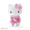 Sanrio Sanrio Pitatto Friends Flocky Doll Dress Up Doll Kuromi Kuromi x x 3cm Character 604321 SANRIO (SANRIO) (Mini) Kuromi-chan 6.8 3.6