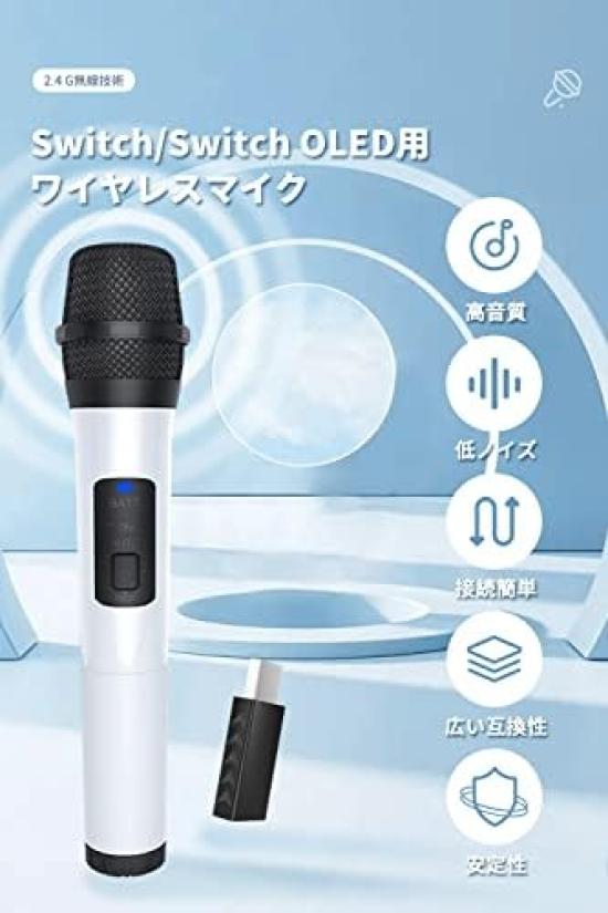 Wireless USB Compatible with Switch Switch OLED Wireless Compatible with Microphone, Microphone, 2/Switch/Switch OLED, Model, 2.4G Transmission,