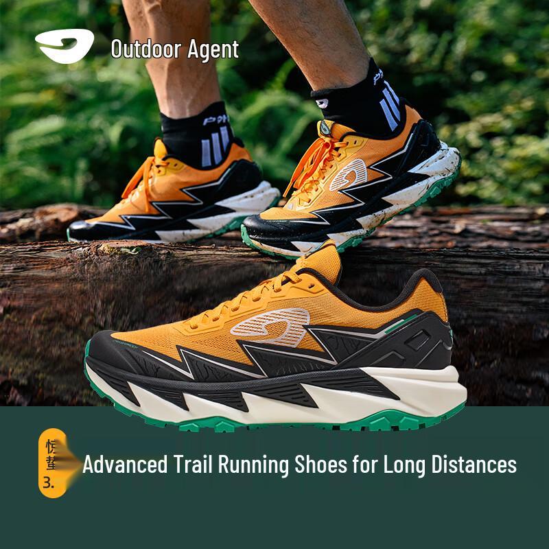 Outdoor Agent TR-FLY3.0 Jingzhe 3 Unisex Trail Running Shoes 42