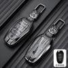 Zinc Alloy Leather Car Flip Remote  Key Case Cover Protector Shell Durable For Citroen C1 C2 C4 C6 C3-XR Picasso Grand DS3 DS5 akr256
