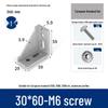 Aluminum 90° Corner Bracket Connector for 4040/2020/3030 Profiles