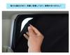 Car Curtains with Strong Magnetic Blackout Curtains for Suzuki Jimny and Jimny Sierra Full Set of Full Blackout Curtains with Strong Magnetic Easy