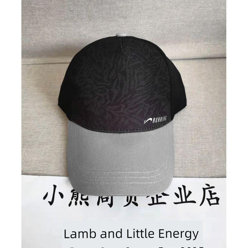 

2e66107-1 Stock Guirenniao Sports Cap That Female Black and Gray Baseball Cap Thin Ultra Light and Stylish 56-60cm Black/light gray