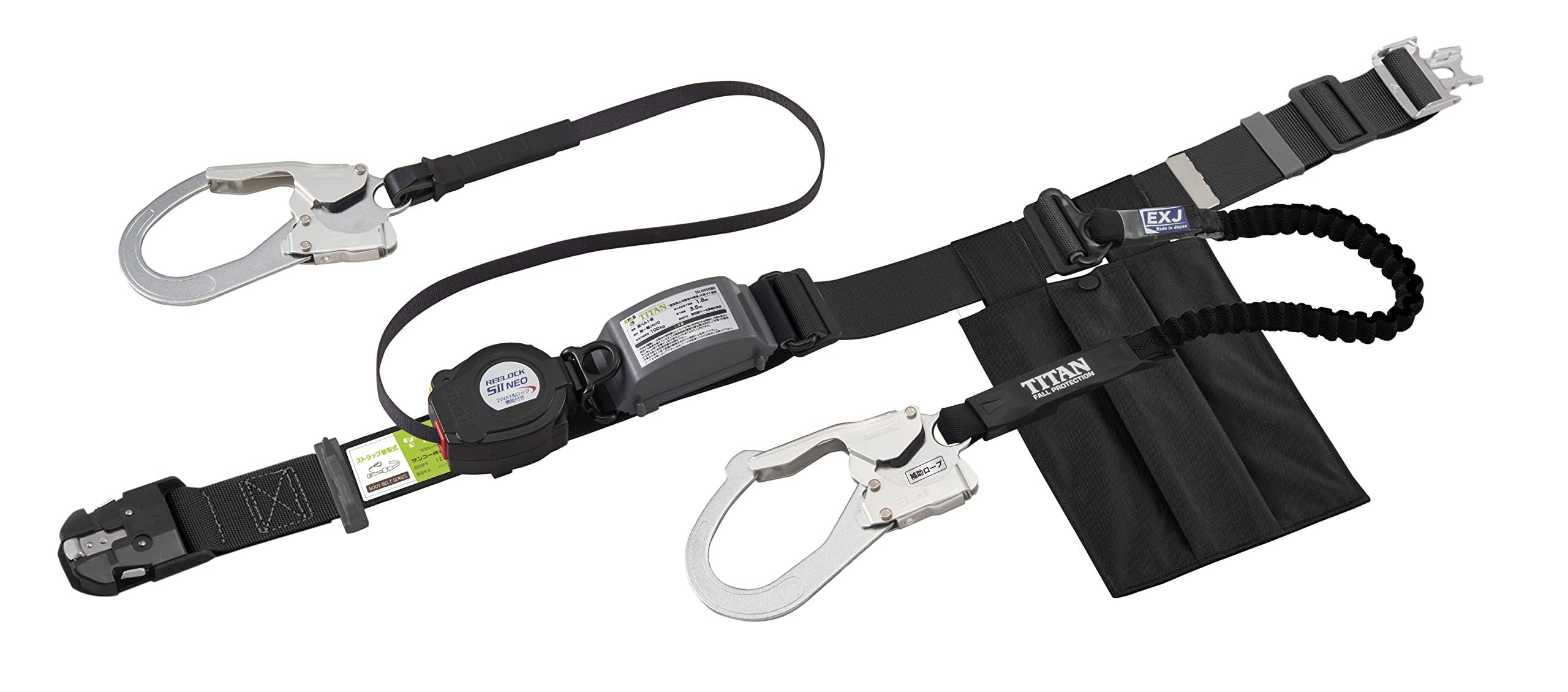 

TITAN Sanko Double Dual for Fall Protection with REELOCK SIINEO Light and EXJ Auxiliary Buckle BL M Hook, Hook, Rope, One-Touch Type,