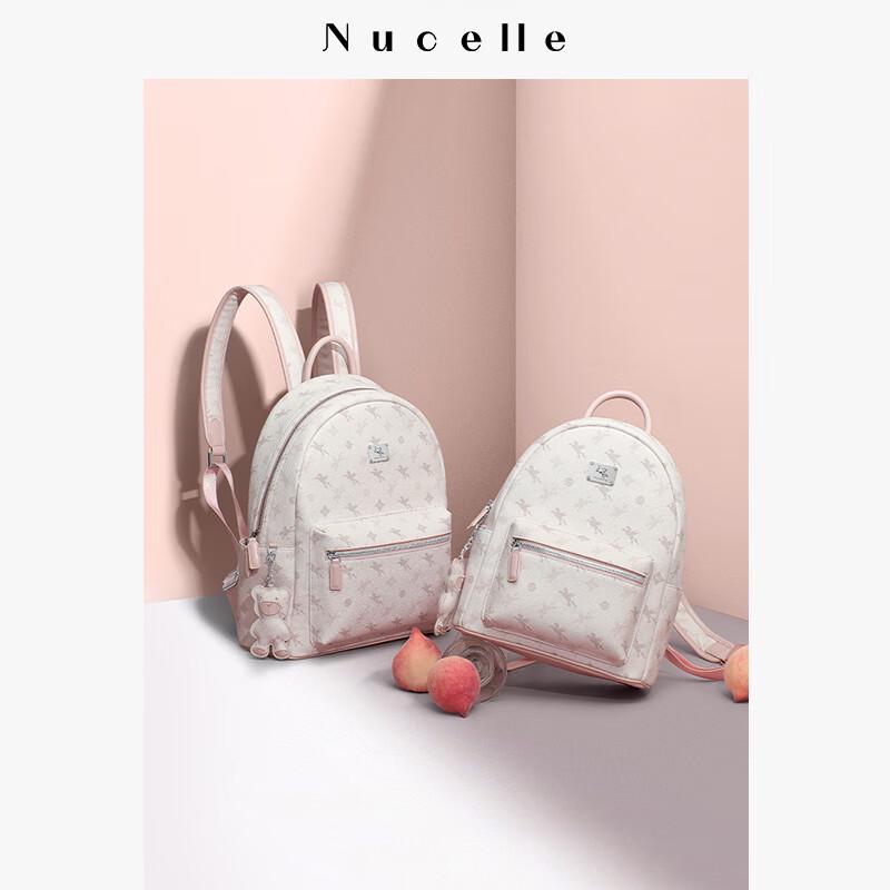 NUCELLE Flying Horse Women's Fashion Backpack