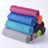 Outdoor Cooling Towel Sports Towel Quick Dry Lightweight 30x80cm Sun Protections for Gym Swim Physical Exercise