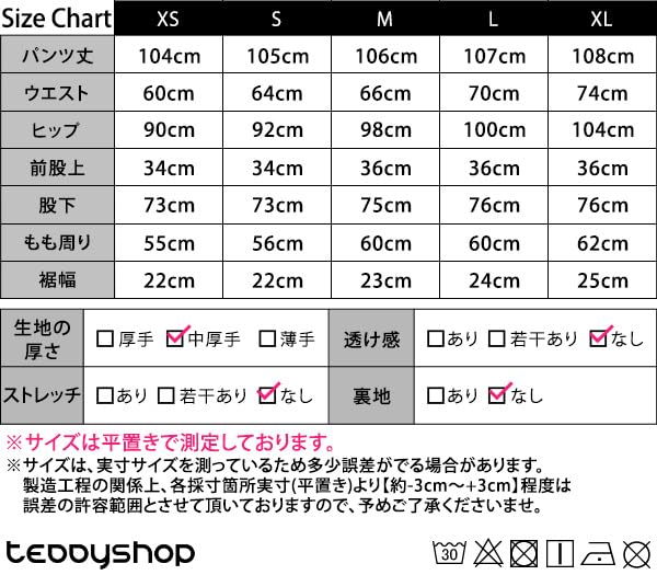 DAYCLOSET Denim Straight Medium Size Blue Women's Korean-Style Wide-Leg Pants, Fit, Vintage-Finish, Thickness, Spring, Autumn, Winter, Pants566, M,