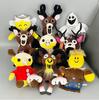 Muñecas y Peluches – Peluches - Héroes de películas