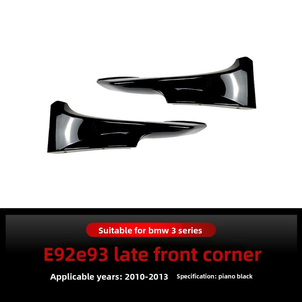 Front Bumper Lip Body Kit For BMW 3 Series E92 E93 M3 M-Tech 2006-2009 / 2010-2013 Fog Lamp Cover Trim Front Canards Splitter