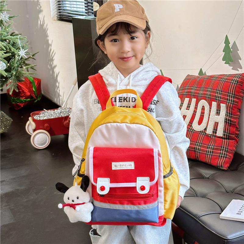 Childrens Backpack With Color Block Design And Cartoon Pattern For Kindergarten And School Use