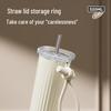 RELEA Ceramic Lined Straw Vacuum Mug