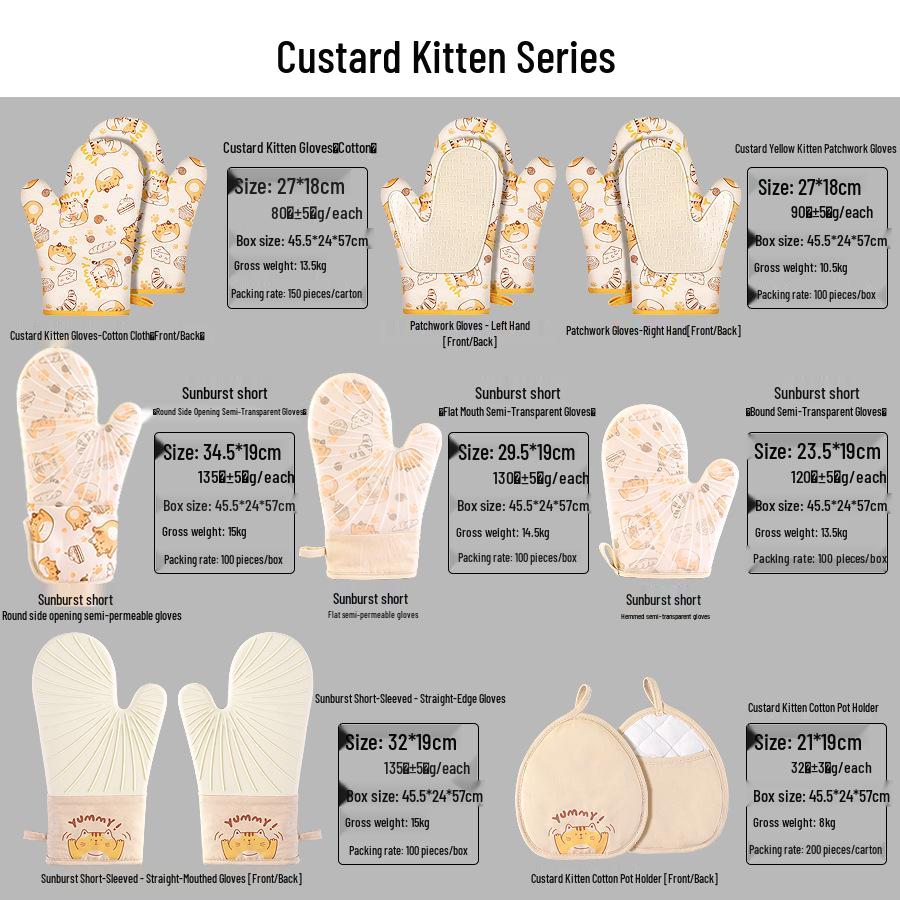 Polar Bear Pattern Silicone Heat-Resistant Kitchen Gloves and Pot Holders Set