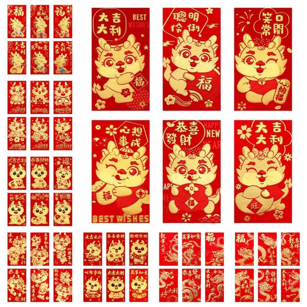 

6 шт./компл., китайские новогодние украшения, счастливые деньги, карманные весенние фестивальные принадлежности, детский подарок