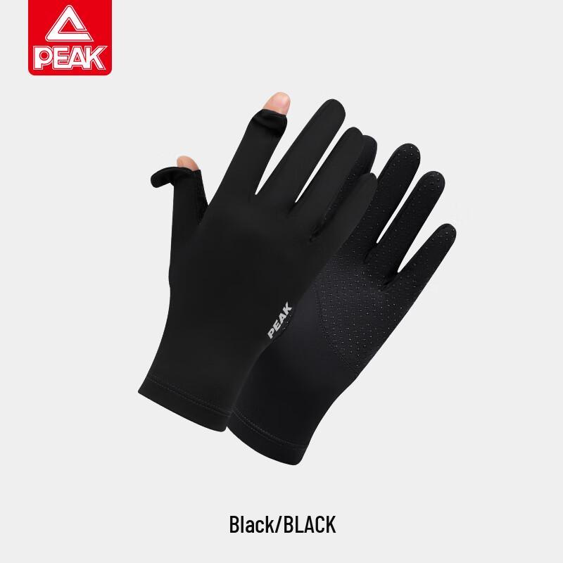 Peak Driving UV Protection Gloves чёрный