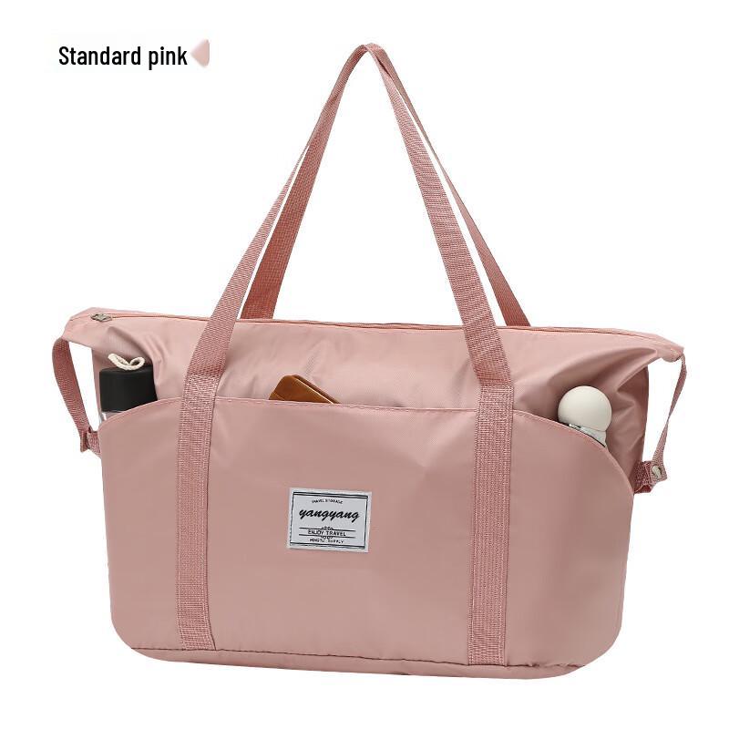 

Lightweight Portable Travel Storage Bag One Size