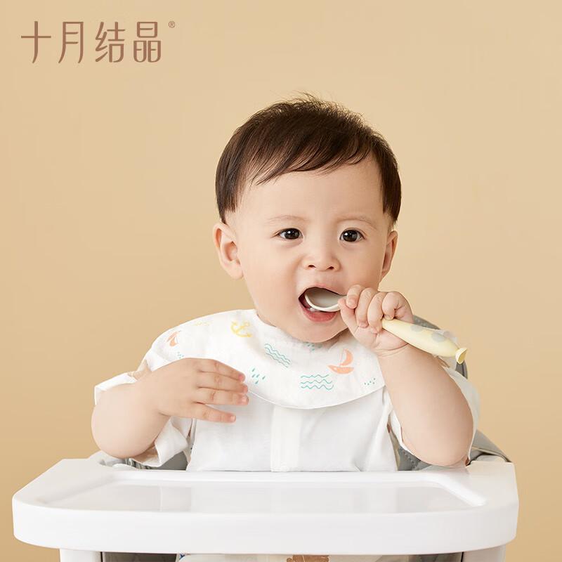 ShyueCrystall Disposable Baby Bibs