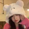 Cute Bear Pattern Women Ear Protection Cap with Ties Windproof Warm Thick Pullover Hat Coldproof Thickened Lei Feng Hat