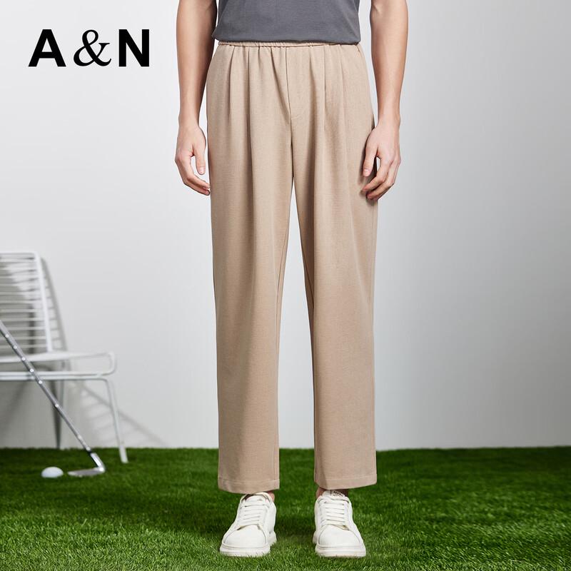 Men s Antonio Linen-Blend Elastic Waist Straight Leg Pants 50