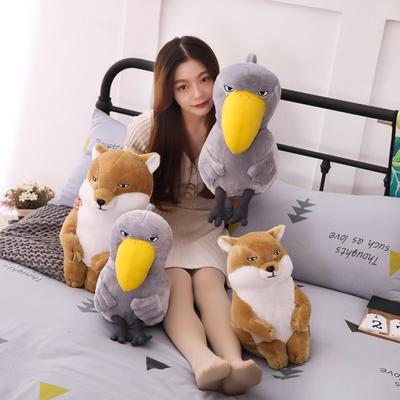 Kreative Simulation Sitzen Fuchs Krähe Toucan Schuhschnabel Puppe Plüsch Spielzeug Kinder Puppe Geschenke