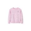 Nike Casual Sports Suit Soft Comfortable Stylish Versatile Solid Color Kids Suits Cherry-Blossom-Pink N32512375GS-004